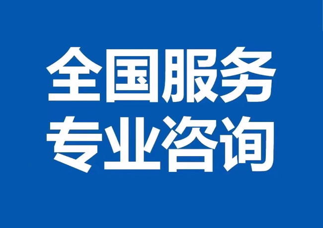 江阴封存公积金代提