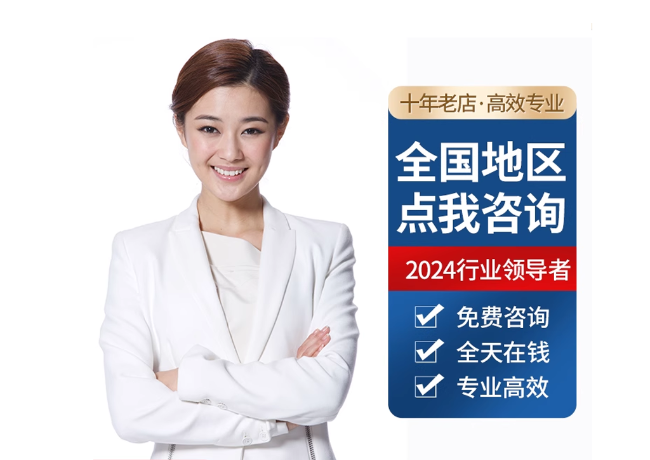 江阴离职公积金代提