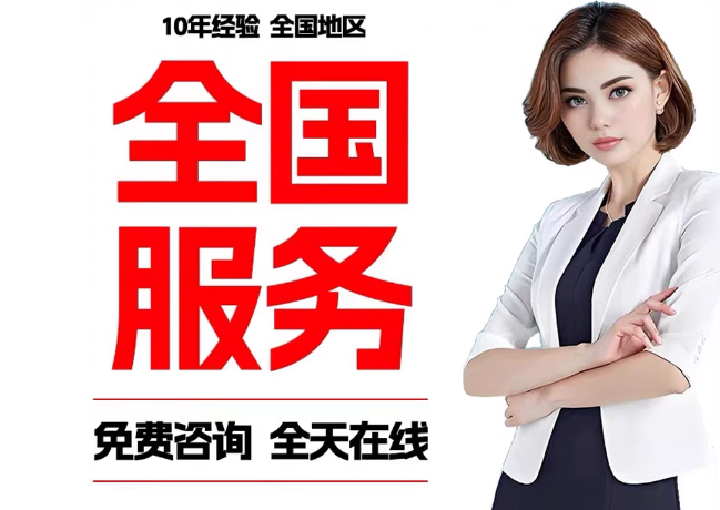 江阴在职公积金代提